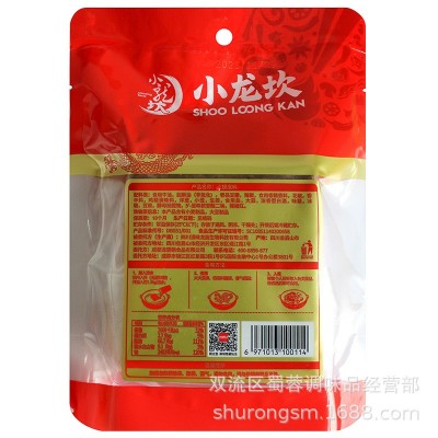 小龙坎牛油火锅底料450g手工全型麻辣烫冒菜底料家用烧菜调料2袋