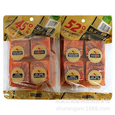 德庄牛油小火锅底料90g*4一人份小包块装中辣/特辣烧菜冒菜底料2袋图5