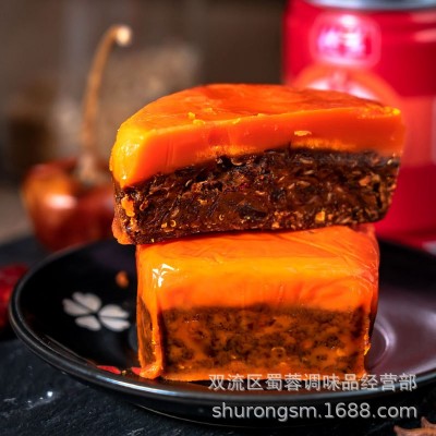德庄牛油小火锅底料90g*4一人份小包块装中辣/特辣烧菜冒菜底料2袋图3