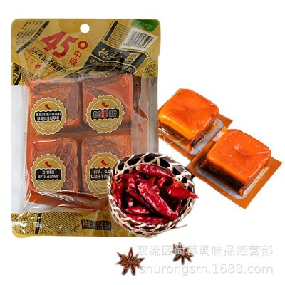 德庄牛油小火锅底料90g*4一人份小包块装中辣/特辣烧菜冒菜底料2袋图2