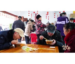 你的年味 世界的记忆｜云南玉溪：品地道米线 赏精彩民俗