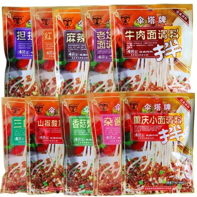 伞塔牌拌面酱麻辣杂酱下面调料120克袋装煮方便面条米线酱料小包5袋图5