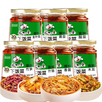 饭扫光280克下饭菜野竹笋香菌蕨菜木耳金针菇拌饭香辣泡咸 胃榨菜3瓶图4