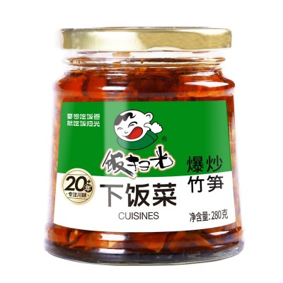 饭扫光280克下饭菜野竹笋香菌蕨菜木耳金针菇拌饭香辣泡咸 胃榨菜3瓶图5