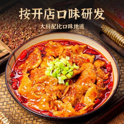 天府味大师四川麻辣油泼辣子红油辣椒油凉皮拌菜调料餐饮商用批发2瓶图2