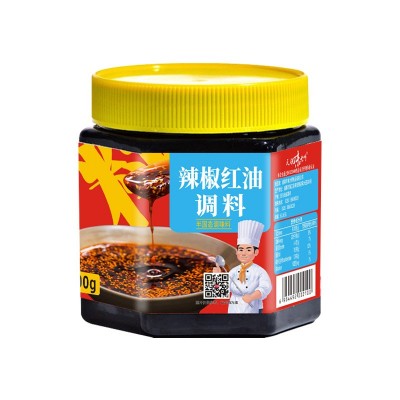 天府味大师四川麻辣油泼辣子红油辣椒油凉皮拌菜调料餐饮商用批发2瓶图5