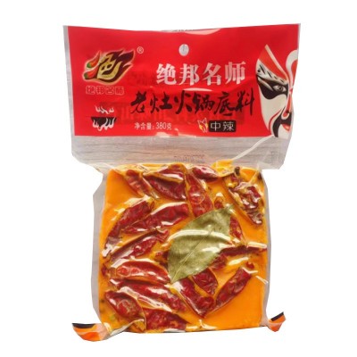 四川绝邦名师手工炒制特辣火锅底料地摊火锅串串香冒菜麻辣烫2包图4