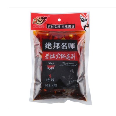 四川绝邦名师手工炒制特辣火锅底料地摊火锅串串香冒菜麻辣烫2包图3