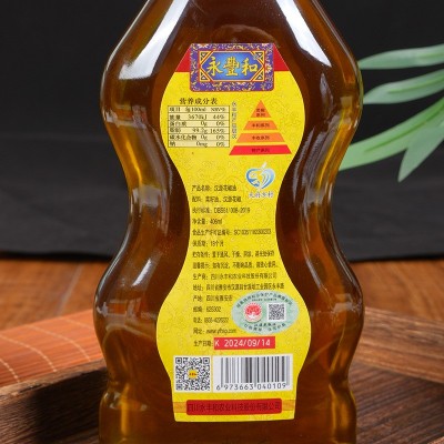 永丰和花椒油藤椒油正宗四川汉源花椒调味炒菜凉拌餐饮家用406ml2箱图2