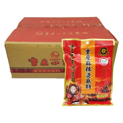 重庆长光小天鹅麻辣烫火锅底料300g*30袋 关东煮串冒菜自助餐锅底1件
