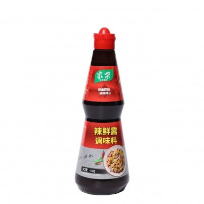 家乐辣鲜露930g*6瓶酸麻辣鲜露 酸麻辣鲜露多规格凉拌菜腌制蘸料1件图3