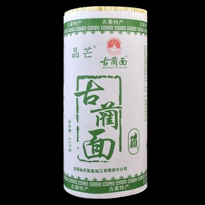 古蔺面四川泸州特产晶芒农家挂面清水面干面条凉面细碱水面白水面2袋
