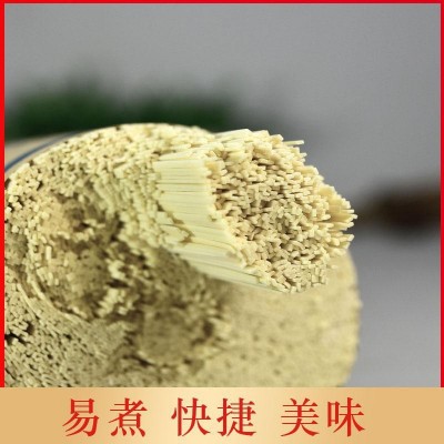 古蔺面四川泸州特产晶芒农家挂面清水面干面条凉面细碱水面白水面2袋图2