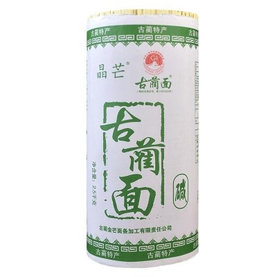 古蔺面四川泸州特产晶芒农家挂面清水面干面条凉面细碱水面白水面2袋图5