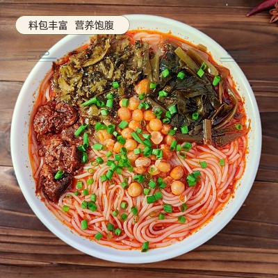 南充米粉调料擀面皮调味料麻辣面条调味包餐饮面馆商用摆摊佐料1袋图3