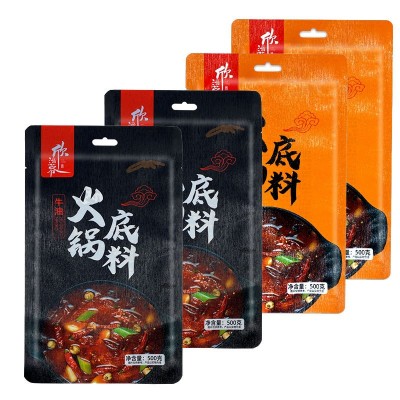 火锅底料牛油麻辣四川火锅店火锅料底料麻辣烫冒菜调料厂家直销2袋图4