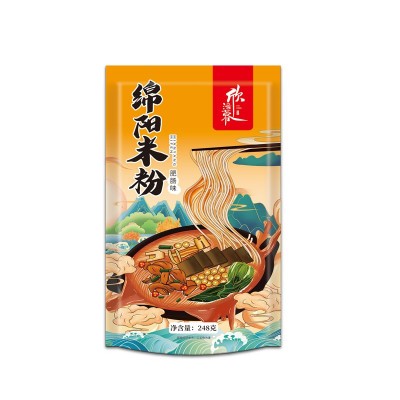 四川特产绵阳米粉批发方便速食牛肉细米线免煮速食品夜宵248g/袋2袋图4