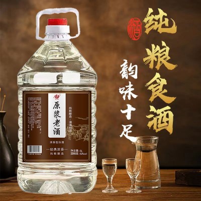 四川纯粮白酒桶装散酒崃跃原浆老酒固态发酵浓香型52度60度5L大桶1桶图3