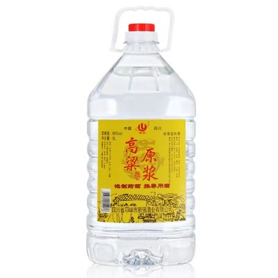 四川原浆白酒浓香型52度高粱酒纯粮酿造散装白酒10斤整箱厂家批发1桶图4
