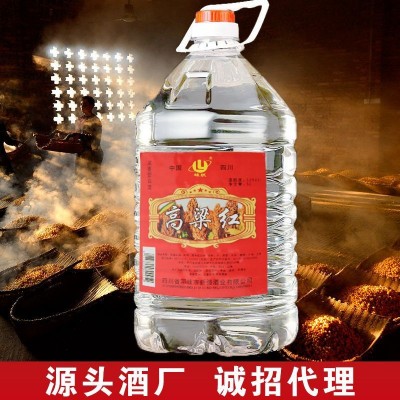 四川原浆白酒浓香型52度高粱酒纯粮酿造散装白酒10斤整箱厂家批发1桶图5