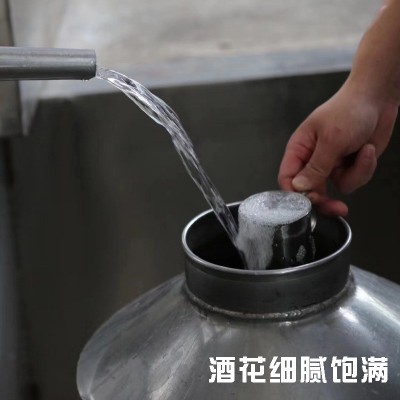 四川原浆白酒五粮浓香型52度粮食酒散装白酒老酒基酒桶装 散酒批发1个图2