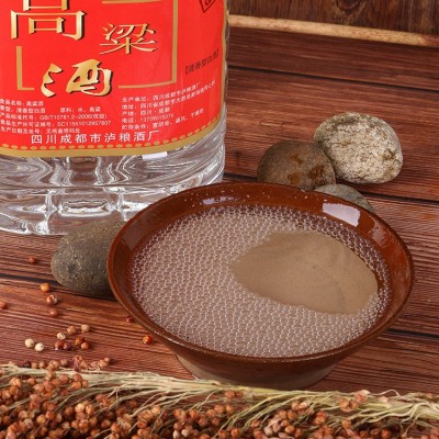 四川散装白酒桶装白酒 清香型粮食高粱酒53度原浆酒基酒老酒批发1个图4