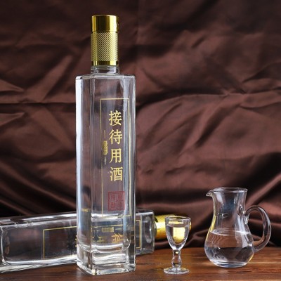 四川白酒接待酒纯粮酒批发纯粮食酒贴牌OEM会销商务白酒10箱