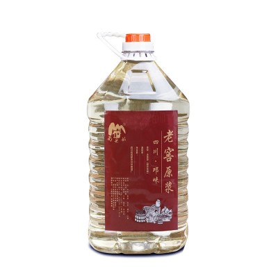 白酒批发桶装散装白酒酒水批发原浆酒浓香型52度纯粮食酒老酒散酒2桶图4