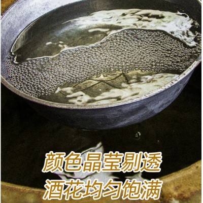 酒水 白酒批发 纯粮食 浓香型42度 老酒 四川厂家批发代理2桶图2