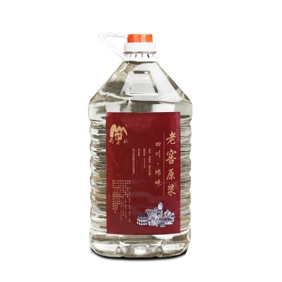 浓香型散装白酒基酒批发白酒粮食酒散酒老酒原浆酒四川酒水批发5个图5