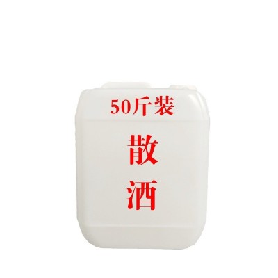 散装白酒批发宜宾五粮浓香型白酒42度52度原浆固态散白酒50个图5