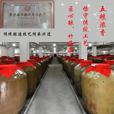 散装白酒批发贴定牌制宜宾五粮浓香型白酒52度42度1斤样品2瓶图3