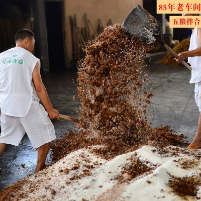散装白酒低价批发宜宾五粮浓香型散酒52度42度原浆固态10斤样品1桶图3