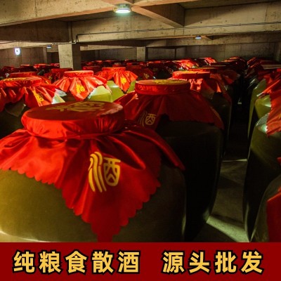 泸州酒厂定 制52度纯粮白酒瓶装四川酒企批发原浆厂家125/500ml2瓶图4