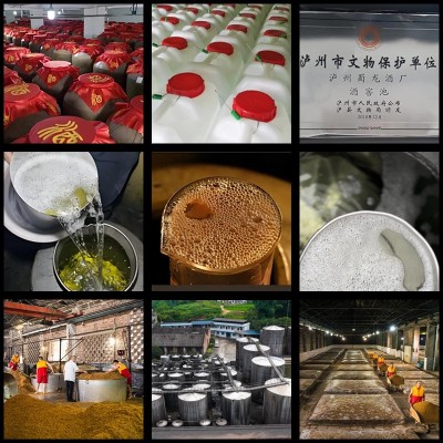定 制代加工瓶装白酒泸州44年酒企承接光瓶酒批发纯粮工厂38/42度122瓶图4