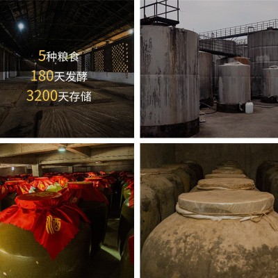 原浆酒纯粮酒散装高度白酒泡药酒四川散酒浓香型白酒52度醇厚1桶图2