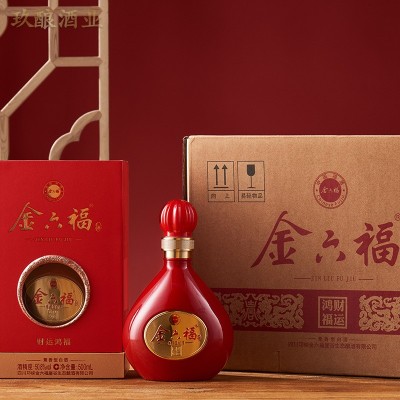 金六福财运鸿福兼香型50.8度白酒整箱纯粮喜事婚庆喜宴送礼原厂2箱