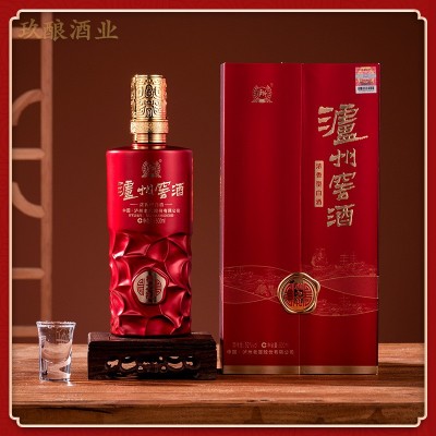 泸州窖酒和之礼礼盒装52度浓香型喜事白酒婚宴老窖酒整箱纯粮喜宴1箱