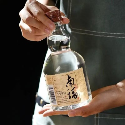 源头厂家南福375纯粮固态45度/500ml宜宾五粮浓香型白酒2瓶