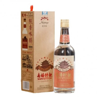 源头厂家南福纪念版特曲42度500ml宜宾五粮浓香型白酒原国营26厂2瓶图5
