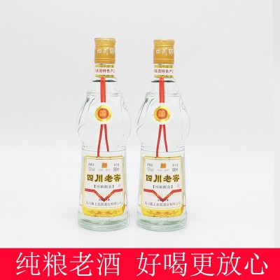 【口粮酒】绵竹纯粮食白酒 52度四川老窖浓香型白酒500ml*12瓶整图2