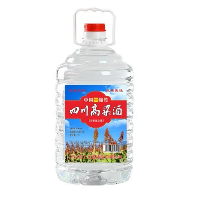 十斤装52度60度四川高粱酒散酒桶装纯粮酿造浓香型泡酒专用特价1桶图2
