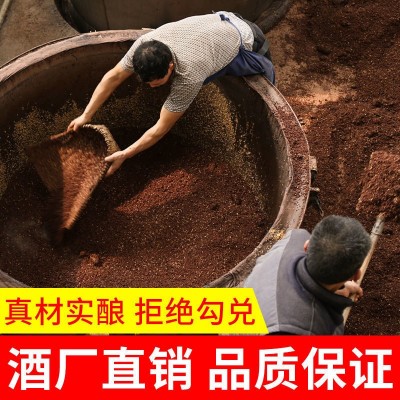 四川粮食白酒纯粮正宗10斤大桶52度60度浓香型粮食老酒桶装散装酒1桶