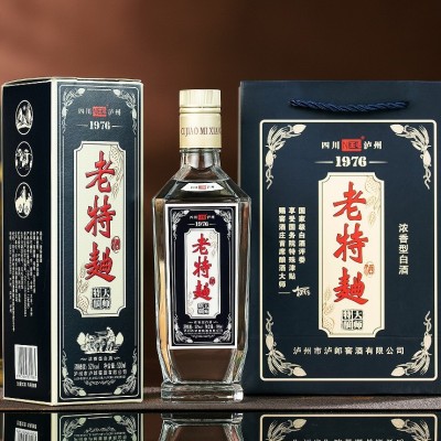 新版王咀老特曲 52度浓香型白酒 赐窖酒庄纯粮食酒 500ml礼盒装1瓶图3