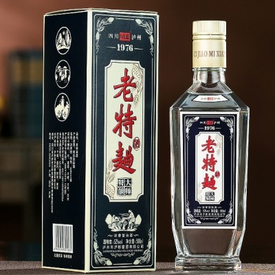 新版王咀老特曲 52度浓香型白酒 赐窖酒庄纯粮食酒 500ml礼盒装1瓶