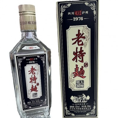 新版王咀老特曲 52度浓香型白酒 赐窖酒庄纯粮食酒 500ml礼盒装1瓶图5