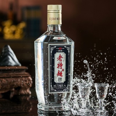 新版王咀老特曲 52度浓香型白酒 赐窖酒庄纯粮食酒 500ml礼盒装1瓶图4
