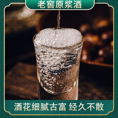 桶装散酒四川泸州酒厂 52度浓香型原浆酒十斤桶装白酒粮食散装酒1桶图2