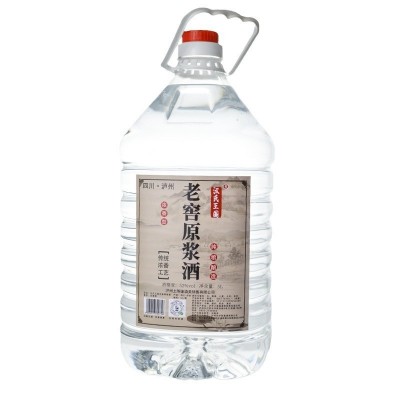 桶装散酒四川泸州酒厂 52度浓香型原浆酒十斤桶装白酒粮食散装酒1桶图5