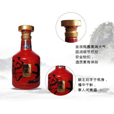 飞天口感酱香型53度窖藏坤沙老酒纯粮酒送礼白酒批发整箱茅台镇5箱图2